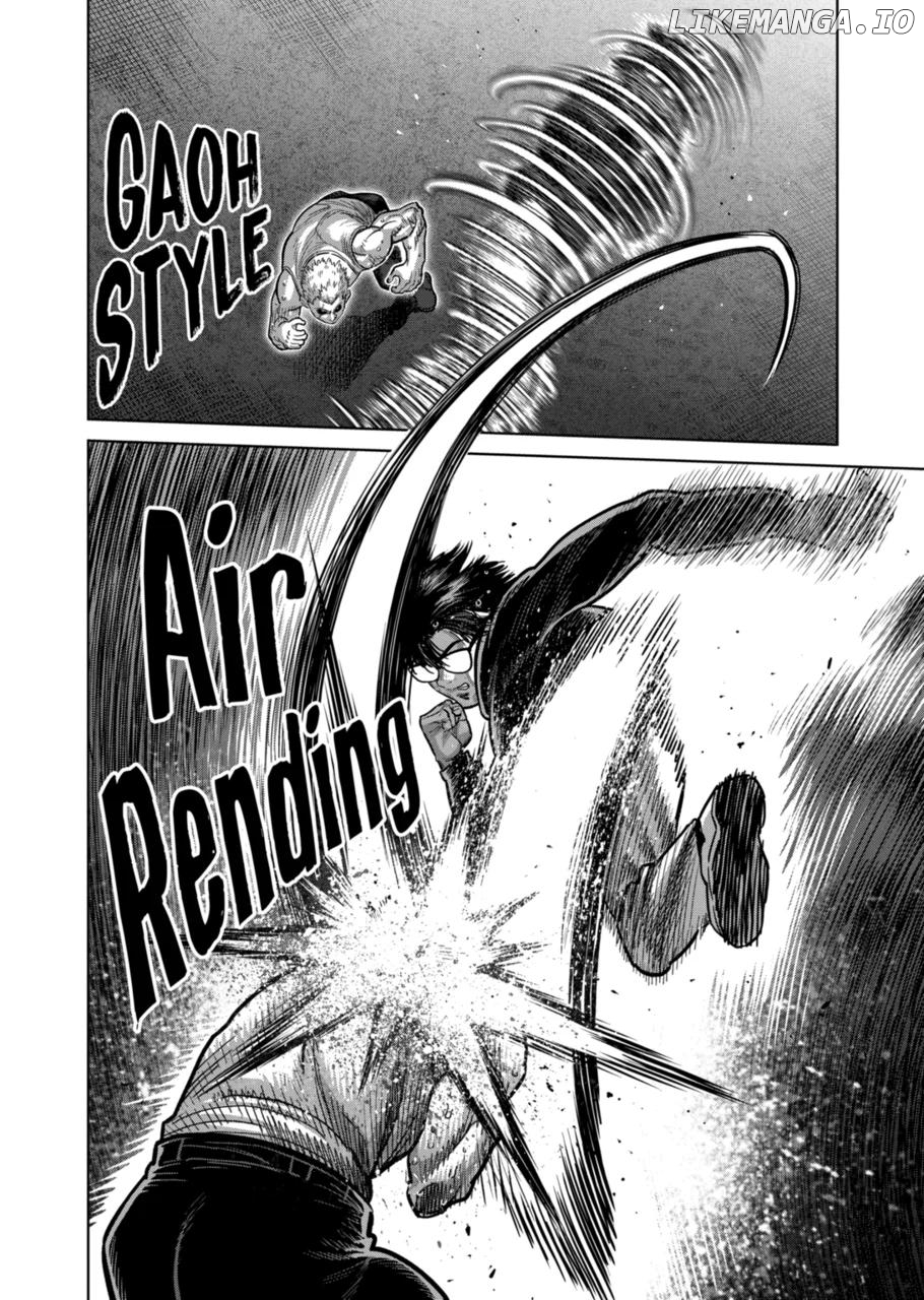 Kengan Omega Chapter 307 image 06